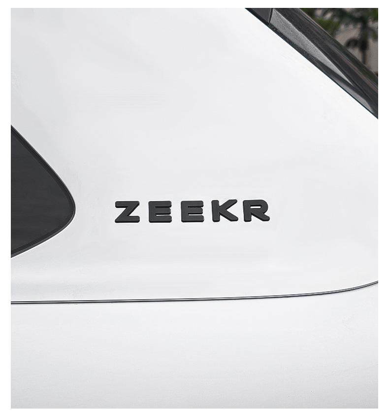 Blackened Zeekr 9X Front/Rear Logo Cover - Metal Protection & Decorative Car Accessory