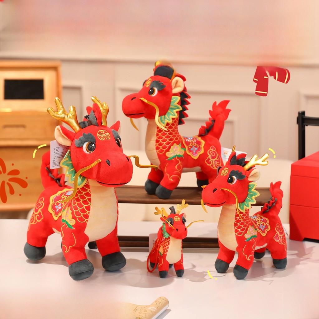 Милая плюшевая игрушка Красный Дракон-Лошадь с вышивкой для украшения комнаты