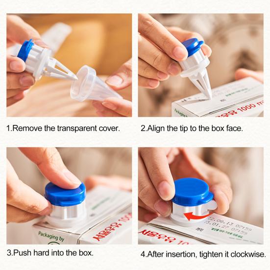 Удобная универсальная коробка для молока с широким горлышком, коробка для сока, носик, кухонные принадлежности, коробка для разлива напитков