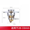 Universal Bathroom Sink Stopper,Bullet Core Push Type Basin Pop Up Drain Filter,Bathtub Converter Sink Drain Strainer