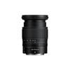 Nikon Стандартный зум-объектив NIKKOR Z 24-70mm f/4S