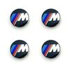 4 шт. Колпачки ступицы центрального отверстия легкосплавных дисков Mpower BMW Крышки Значки Эмблемы 68 мм