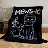 A black cat with headphones and a treble clef-shaped cable, labeled "MEWS-IC". for all seasons blanket lunch break throw gift