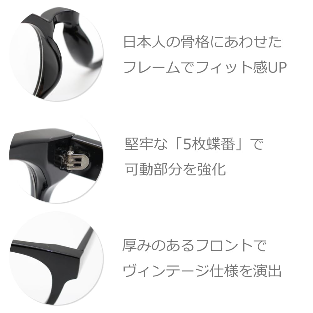 Очки для чтения Blue Light Cut Сделано в Японии Ретро очки Wellington Защита от ультрафиолета Очки для пожилых людей 002R [Eight Tokyo] Мужские [Линзы Sabae] 1.0