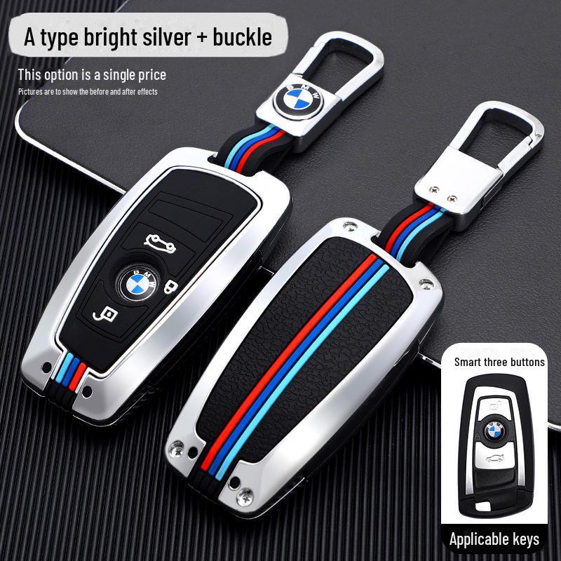 Набор сумок для ключей BMW: Металлический корпус с пряжкой для серий 3, X5, 525, 320li, 7.