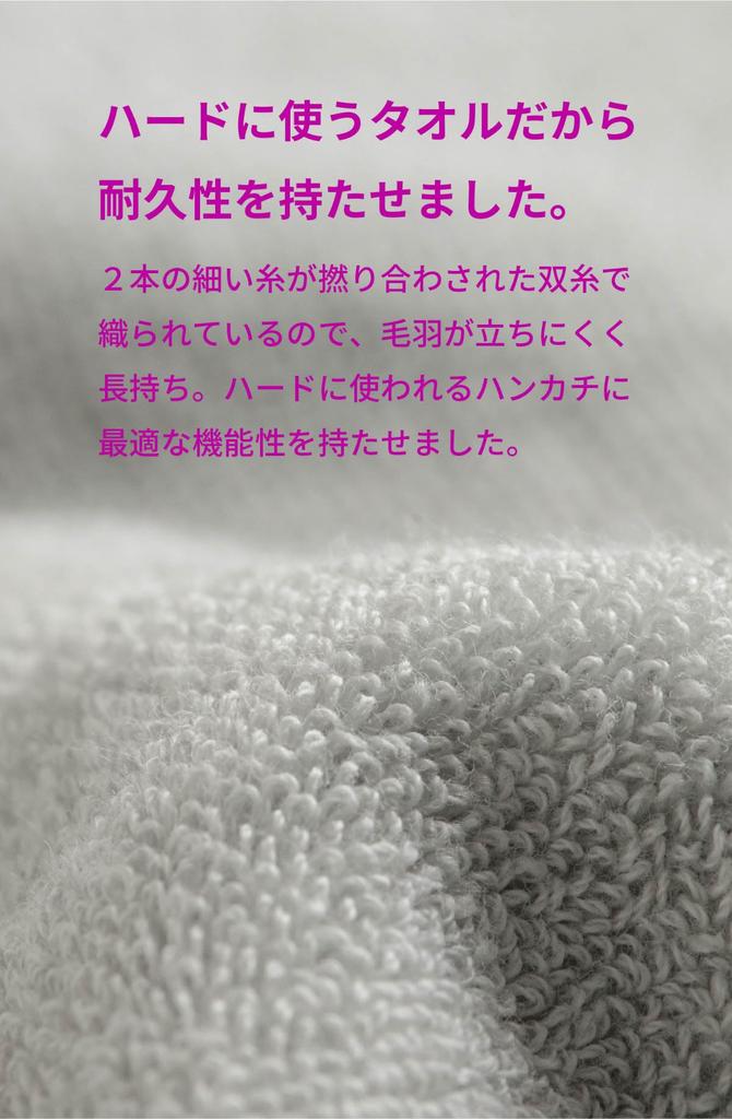 99 Kuku Imabari Полотенце Индивидуальный Подарочный Набор Цветных Imabari Светло-серый x Павлиний Доступна Подарочная Упаковка [aso] Полотенца, Полотенца, Платки,