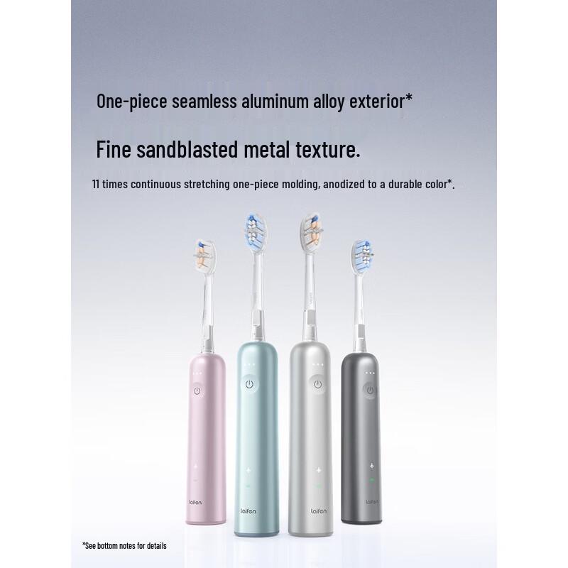 LAIFEN i2 Sonic Electric Toothbrush CN plug (adapter included)