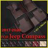 Автомобильные коврики для Jeep Compass 2017 2018, изготовленные на заказ автомобильные подушечки для ног, автомобильный ковер, интерьер