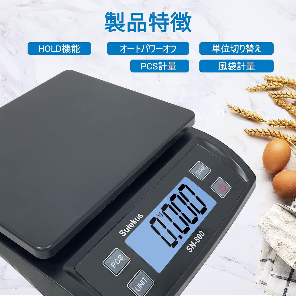 Sutekus SN800 Digital Platform Scale, Maximum 30kg Capacity, Large Screen, Counting, Net Weighing, Hold Function, USB Powered (Black)