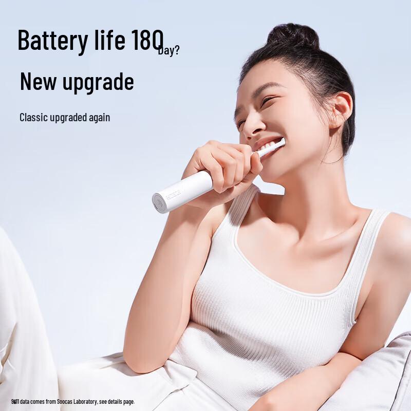 Soocas X3S Sonic Electric Toothbrush Gift Set