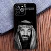 Чехол для телефона Салман из Саудовской Аравии для iPhone 16,15,14,13,12,11,Pro,X,XS,Max,XR,Plus,Mini Мягкий черный чехол