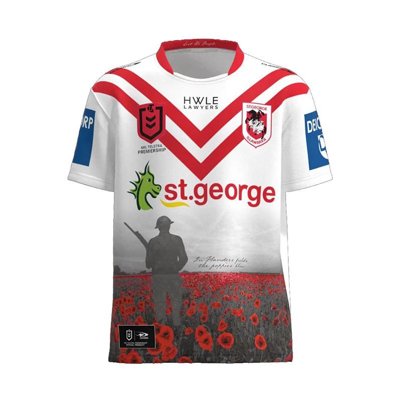 Mens Rugby Training Jersey Short Sleeve Breathable Sportswear Team Practice Fall