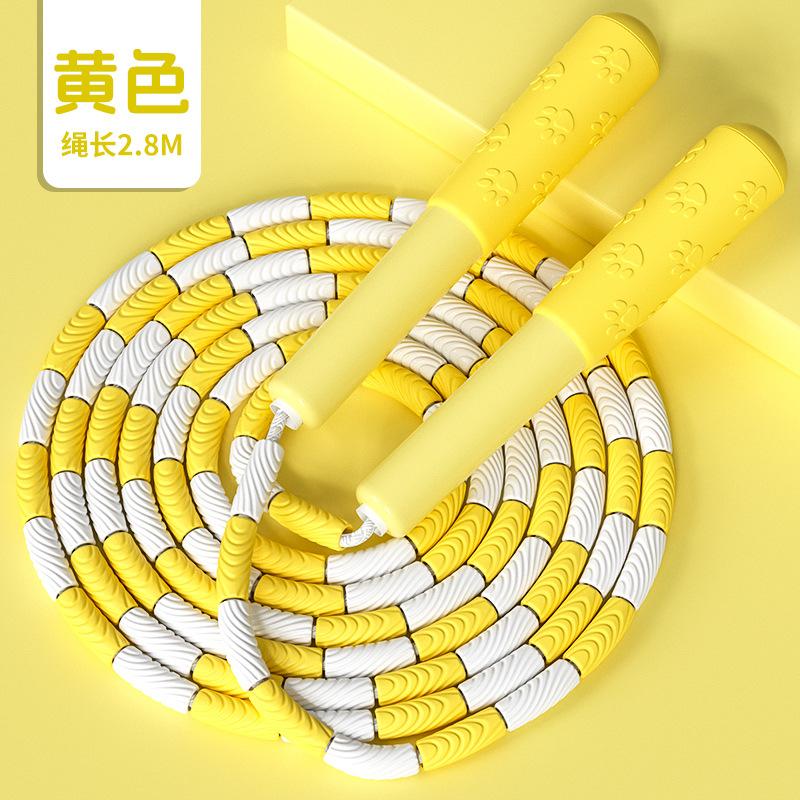 Children's Bamboo Jump Rope Fitness Sports Beginner Elementary School Students Professional Jump Rope Sporting Goods