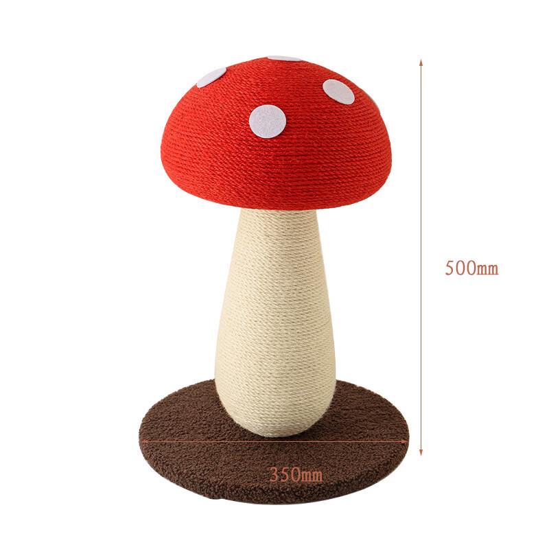 VZZS Mushroom Cat Scratching Post