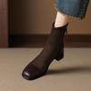 Krazing Pot Микрофибра Флок Квадратный Носок Средний Каблук Эластичные Сапоги Размер 43 Молния Женские Базовый Дизайн Ботильоны