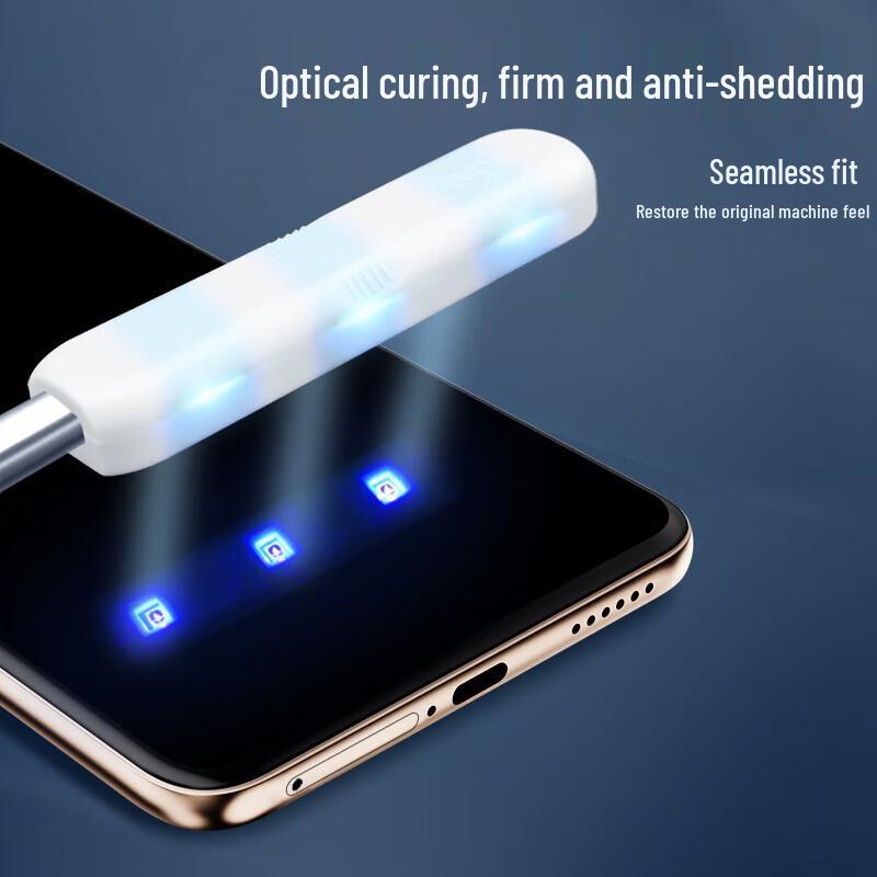 Tempered Glass Screen Protector for Huawei Nova 14 Ultra