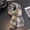 Minimalist New Scarf for Autumn and Winter High-end Feeling Age Reducing Couple Student Scarf
