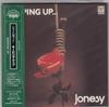CD JONESY В курсе... WAS1079 Странные дни Re 2005 Япония ObiRock Б/у