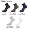 5 Pairs Mens Bamboo Sock Light Weight Thin Mesh Breathable Socks Men Summer Anti Odor Middle Cut Cool Sock