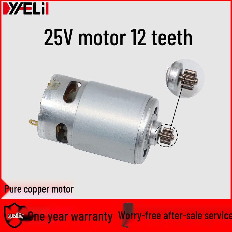 Universal RS550 Rechargeable Drill Motor 12V-25V (Compatible with 14.4V, 16.8V, 18V, 21V)