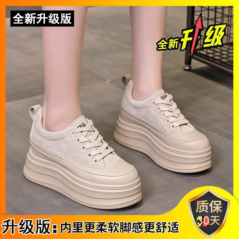 Little white shoes women's 2025 autumn new sponge cake thick-soled Korean version board shoes small man thick-soled inner height increase casual shoes