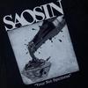 Saosin Your Not Рубашка с коротким рукавом Специи Унисекс Концерты-5XL Репринт SG724 Унисекс Футболка