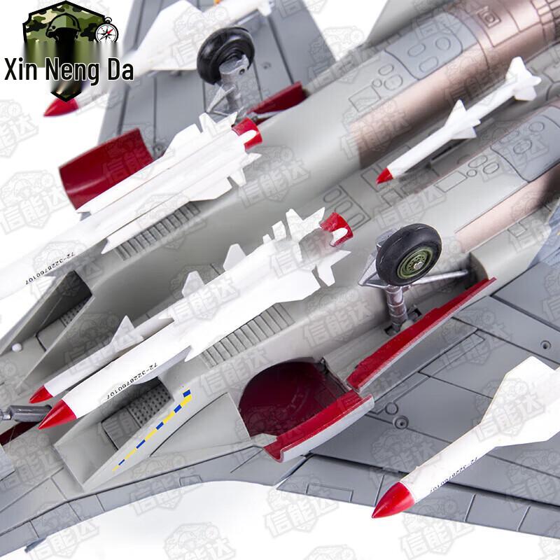 Модель истребителя Су-30 из сплава