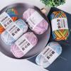 Cotton-Nylon Blend Rainbow Crochet Yarn Thick 80M Colorful Cotton Knitting Yarn Hand Woven Easy-to-See Stitches Beginner