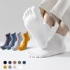 5 пар летних мужских носков, мягкие сетчатые дышащие хлопковые носки, впитывающие пот, носки с пятью пальцами, носки с раздельным пальцем для занятий спортом на открытом воздухе
