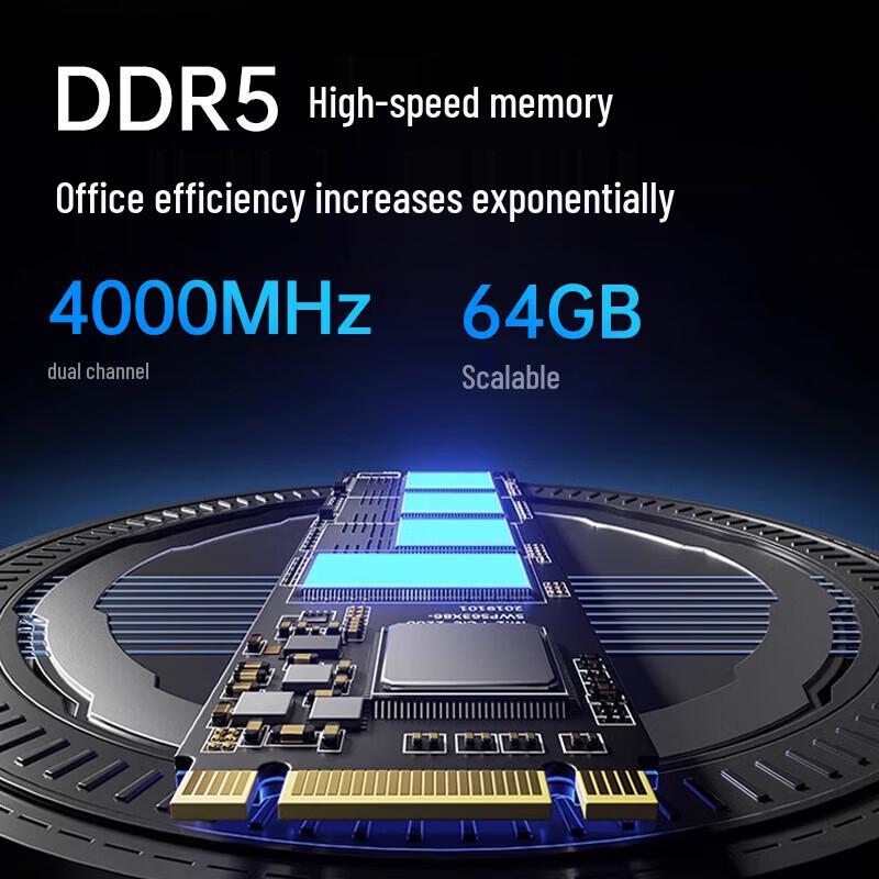 Lenovo Zongwei M740J-92f Domestic Office Desktop (CN version)