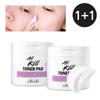 1+1 Event All Kill Toner Pad