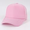 Трендовая унисекс бейсболка из сетки: Однотонный цвет для универсальной, стильной одежды для путешествий и свиданий