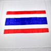 Thailand 90*150cm Flag Banner