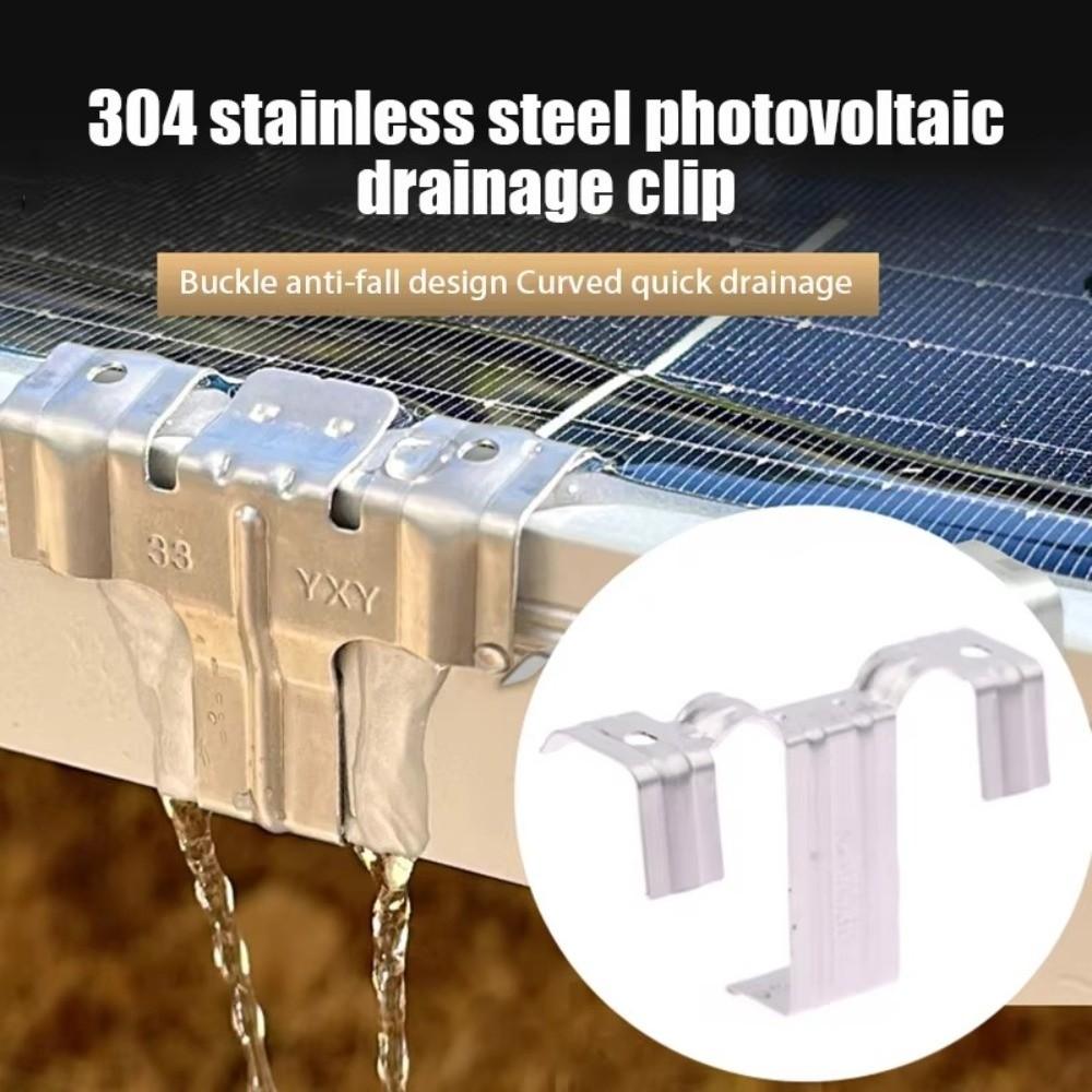 10Pcs Pack Stainless Steel Solar Panel Water Guide Clip Mud Drain Button Clip Roof Mounted Setup