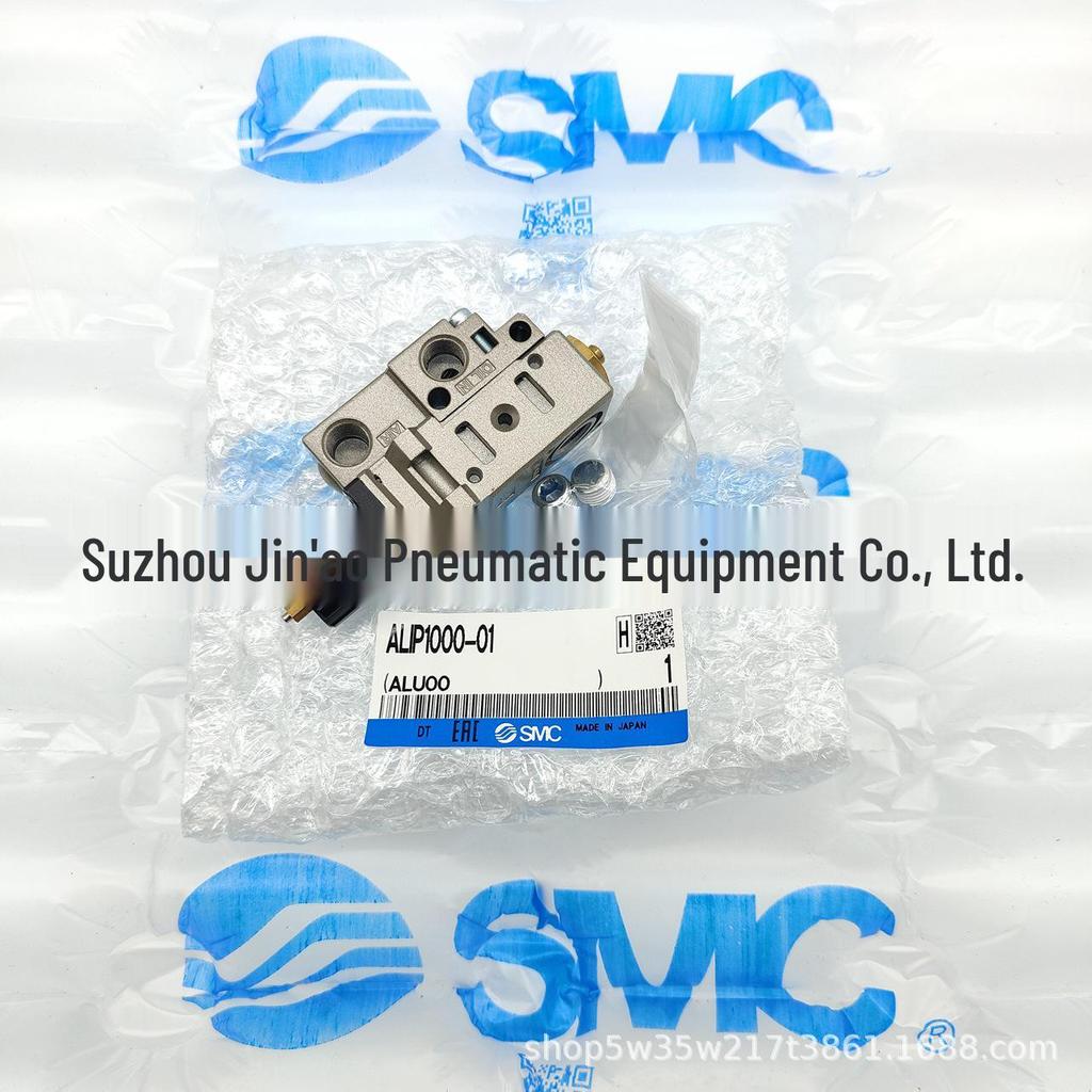 SMC Japan Pulse Type Oil Mist Lubricator ALIP1000-01/ALIP1100-01 - Brand New Original
