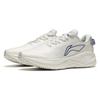 Кроссовки мужские Li Ning Lijun 6 Essential Non-Slip Durable Low-Top Running Shoes White ARZS003-12