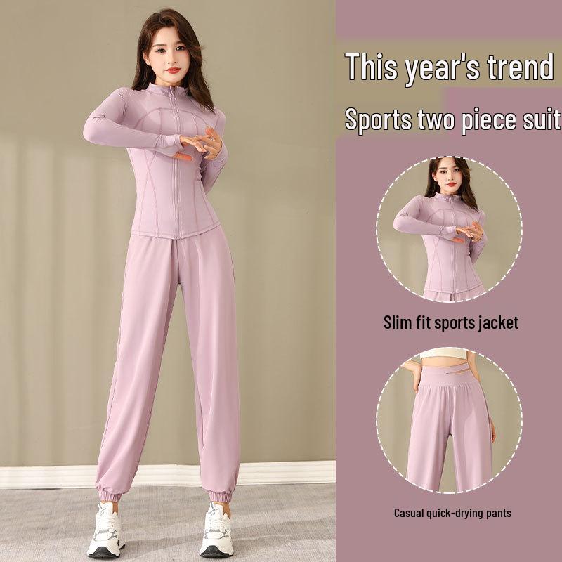 Женский комплект для активного отдыха 2024: Весенне-осенняя куртка для бега и быстросохнущие брюки для пеших прогулок, фитнеса, йоги и повседневных утренних пробежек.