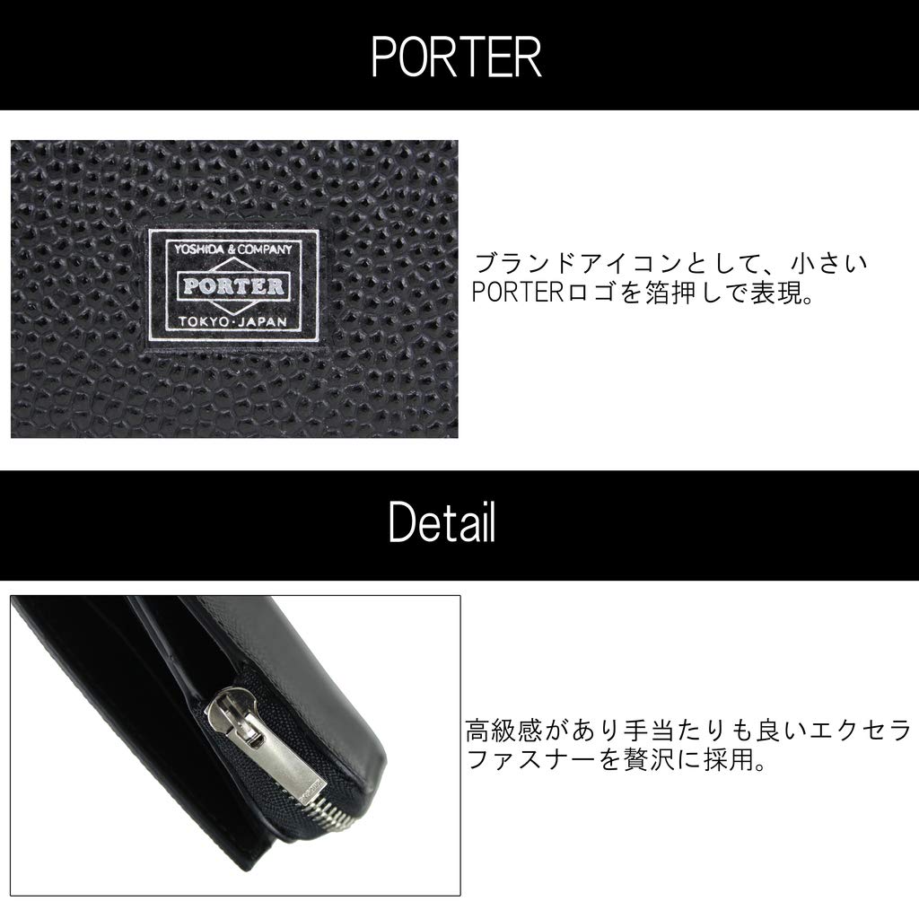 PORTER ABLE WALLET Двойной кошелек Мини-кошелек [Porter] 030-03439 Черный/10