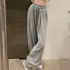 Oversize Sweatpants for Women High Waist Sports Pants Fashion Casual Baggy Pants Female Joggers Streetwear Harajuku Trousers Plus Size