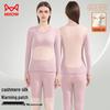 MaoRen Women's 10A Antibacterial Cashmere Thermal Underwear Set