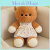 Bear Clothed Teddy Plush Toy Cartoon Stuffed Animal Doll Kids Gift Birthday