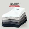 FitonTon 10 Pairs of Men's Socks, Spring And Summer Thin Long Socks, Solid Color Athletic Cotton Socks, Mid-Calf Breathable Basketball Socks for Me