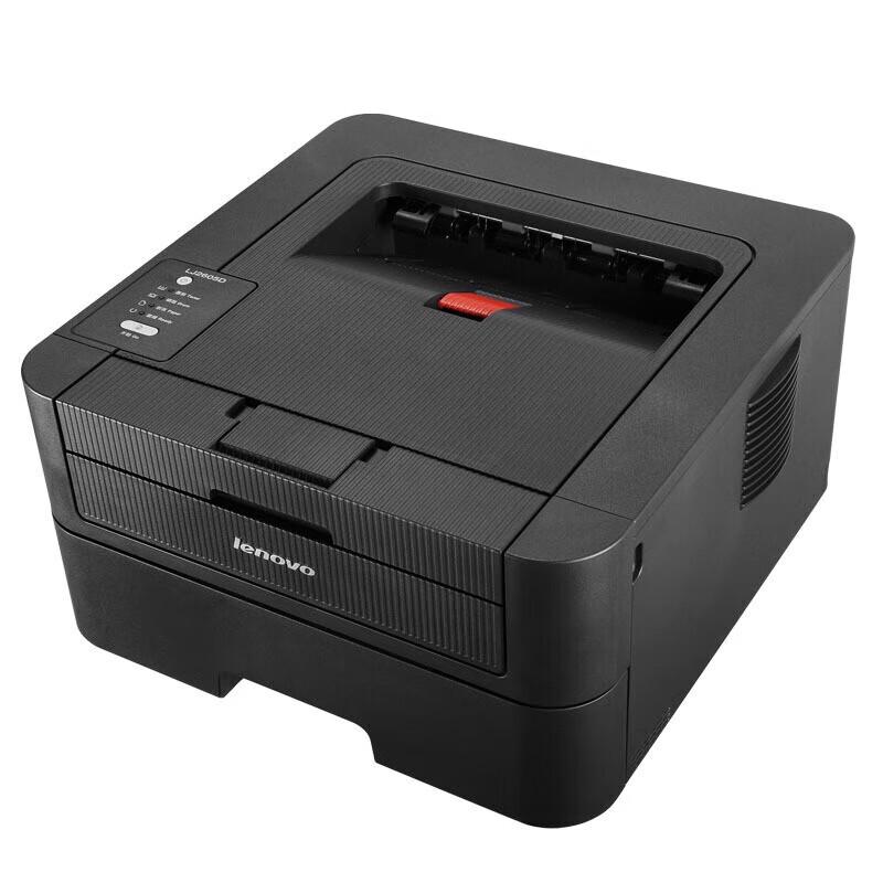 Lenovo LJ2405 A4 Black & White Laser Printer CN plug (adapter included)