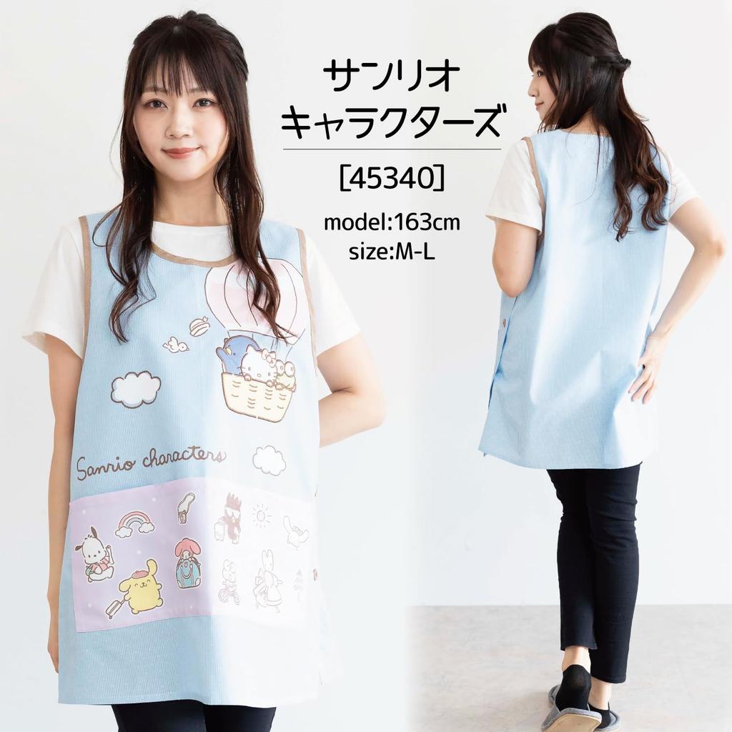 Персонажи Sanrio Персонаж для детского сада Боковой Боковой с 45340 [ON NISHIKI] Фартук, Дизайн, Учителя, Женский, Аппликация, Быстросохнущий, Устойчивый к складкам,
