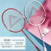 Peak YY41438 Adult Badminton Racket Set
