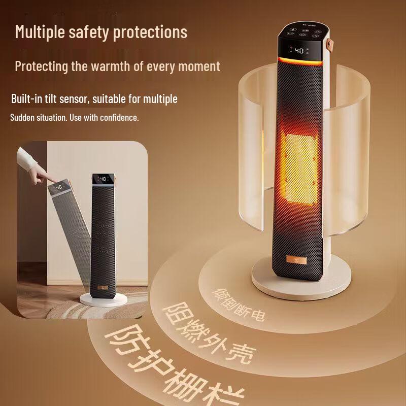 Graphene Vertical Heater with AI Voice Control CN plug (adapter included)