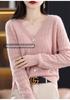 100% Pure Wool V-Neck Jacquard Cashmere Cardigan for Women - Early Spring Collection