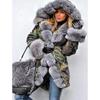 Женская модная парка в стиле милитари, верхняя одежда, зимняя теплая куртка из искусственного меха с камуфляжным принтом, куртка с капюшоном