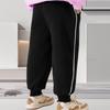 Plus Size Loose Fit Girl's Summer Jogger Pants