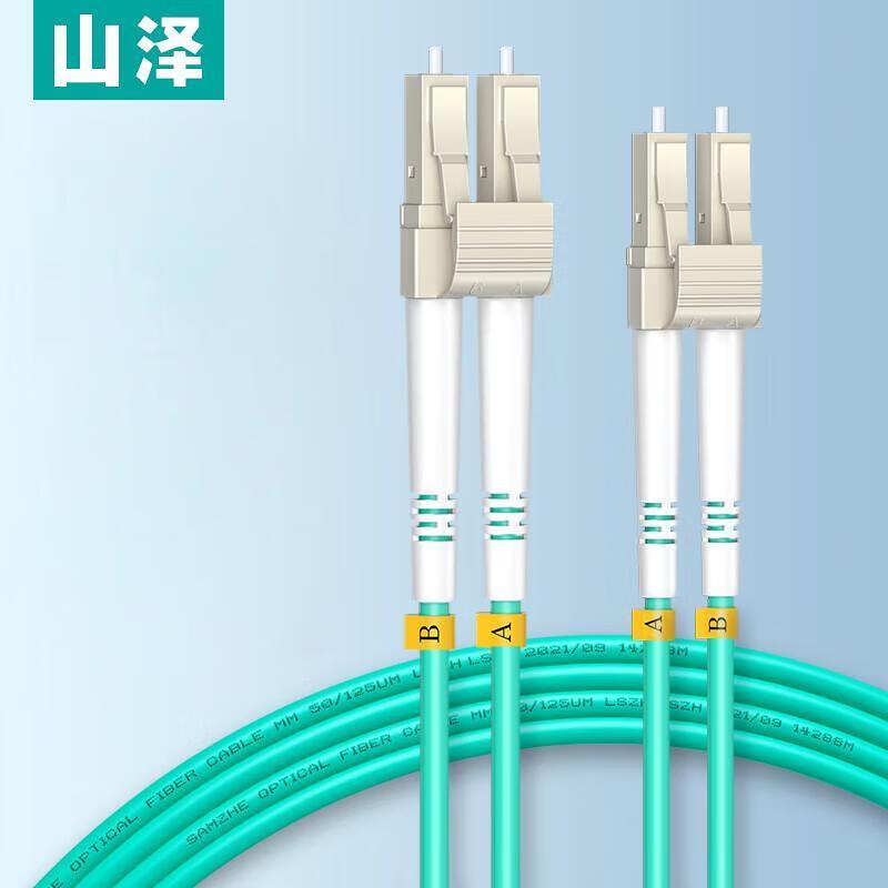 Shan Ze 10 Gigabit OM3 LC-LC Multimode Duplex Fiber Optic Patch Cable